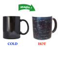 temperature heat sensitive color changing coffee mug